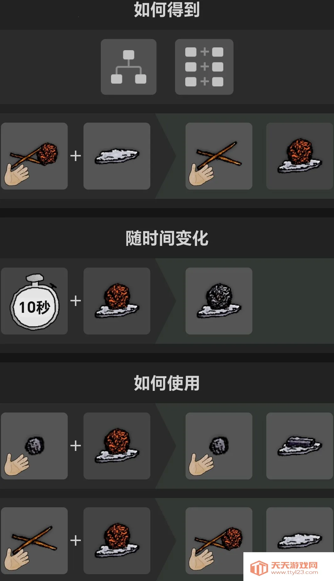 ϣ��֮������ϣ��2026�ٷ����°汾