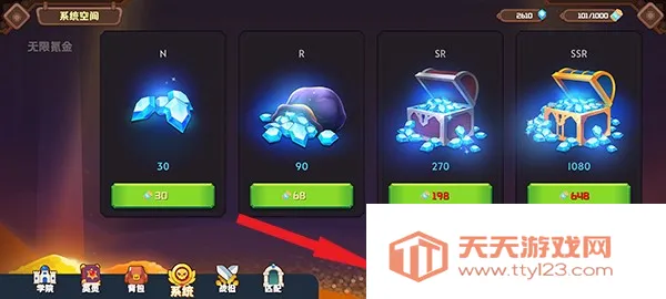 ������֮��ʥ��ս��