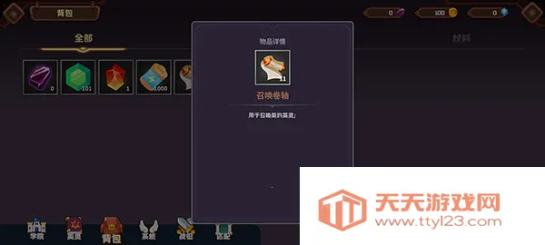 ������֮��ʥ��ս��