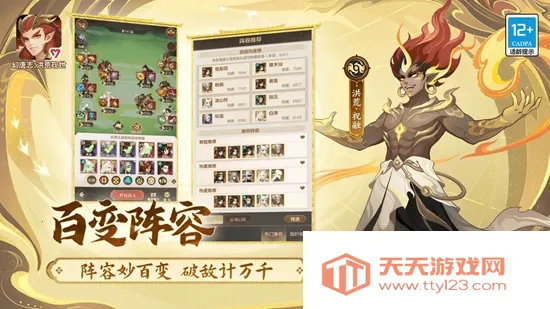 ����־�������2026���°汾v1.0.1 ��Ѱ��ͼ1