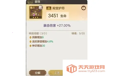 ����־�������2026���°汾