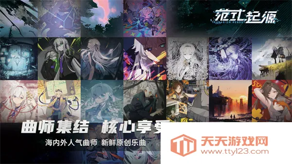 ��ʽ��Դ��׿���ֻ���v3.2.2 ��Ѱ��ͼ2