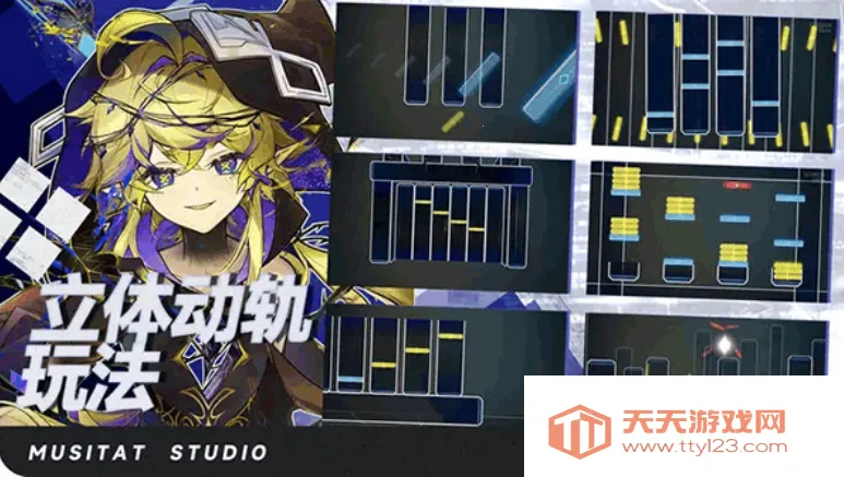 RYCEAM2026���ذ�װv1.7.6 ��Ѱ��ͼ2