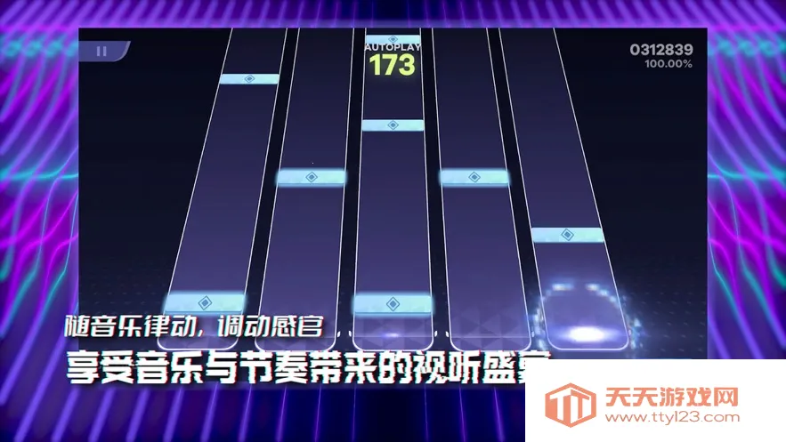 RYCEAM2026���ذ�װv1.7.6 ��Ѱ��ͼ0