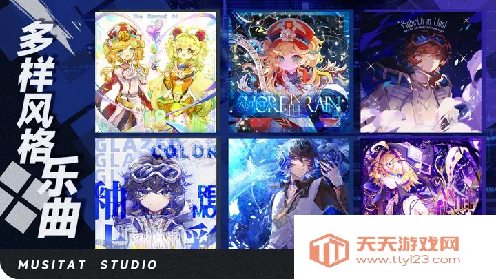 RYCEAM2026���ذ�װv1.7.6 ��Ѱ��ͼ1