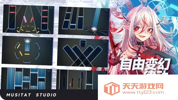 RYCEAM2026���ذ�װv1.7.6 ��Ѱ��ͼ3