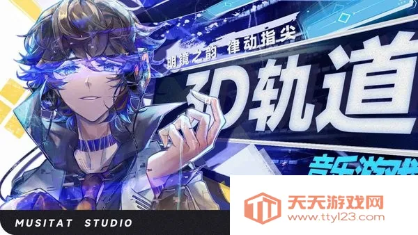 RYCEAM2026���ذ�װv1.7.6 ��Ѱ��ͼ4