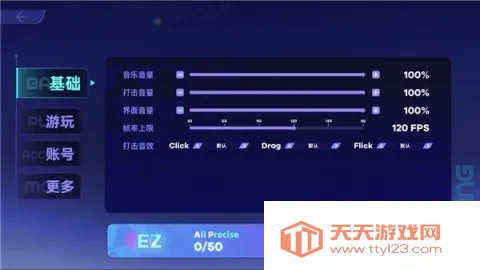 RYCEAM2026���ذ�װ