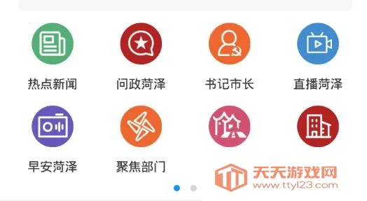 �����ֻ�̨�����ֻ���