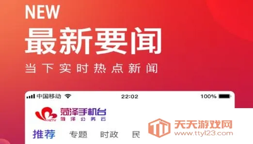 �����ֻ�̨�����ֻ���