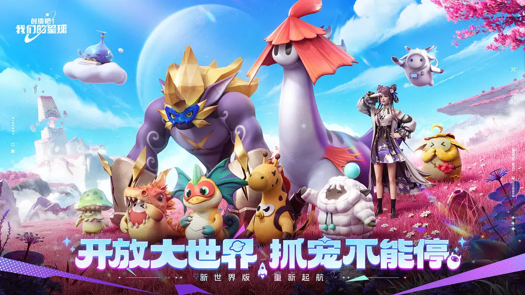 ����ɣ����ǵ����������ֻ���v1.5 ��Ѱ��ͼ2