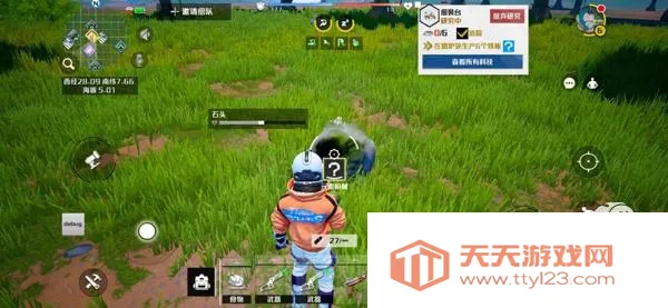 ����ɣ����ǵ����������ֻ���