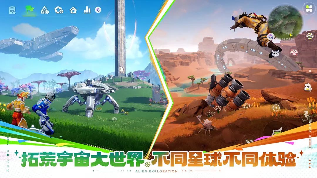 ����ɣ����ǵ����������ֻ���v1.5 ��Ѱ��ͼ1