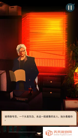 Antiochv1.16 ��Ѱ��ͼ0