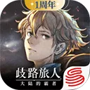 ��·���ˣ���½�İ���2026�ٷ����°汾 v1.4.0 ��Ѱ�