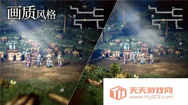 歧路旅人:大陆的霸者2026官方最新版本 歧路旅人:大陆的霸者2026官方最新版本