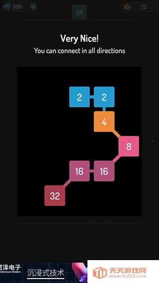 2248 Puzzle2026官方正版 2248 Puzzle2026官方正版