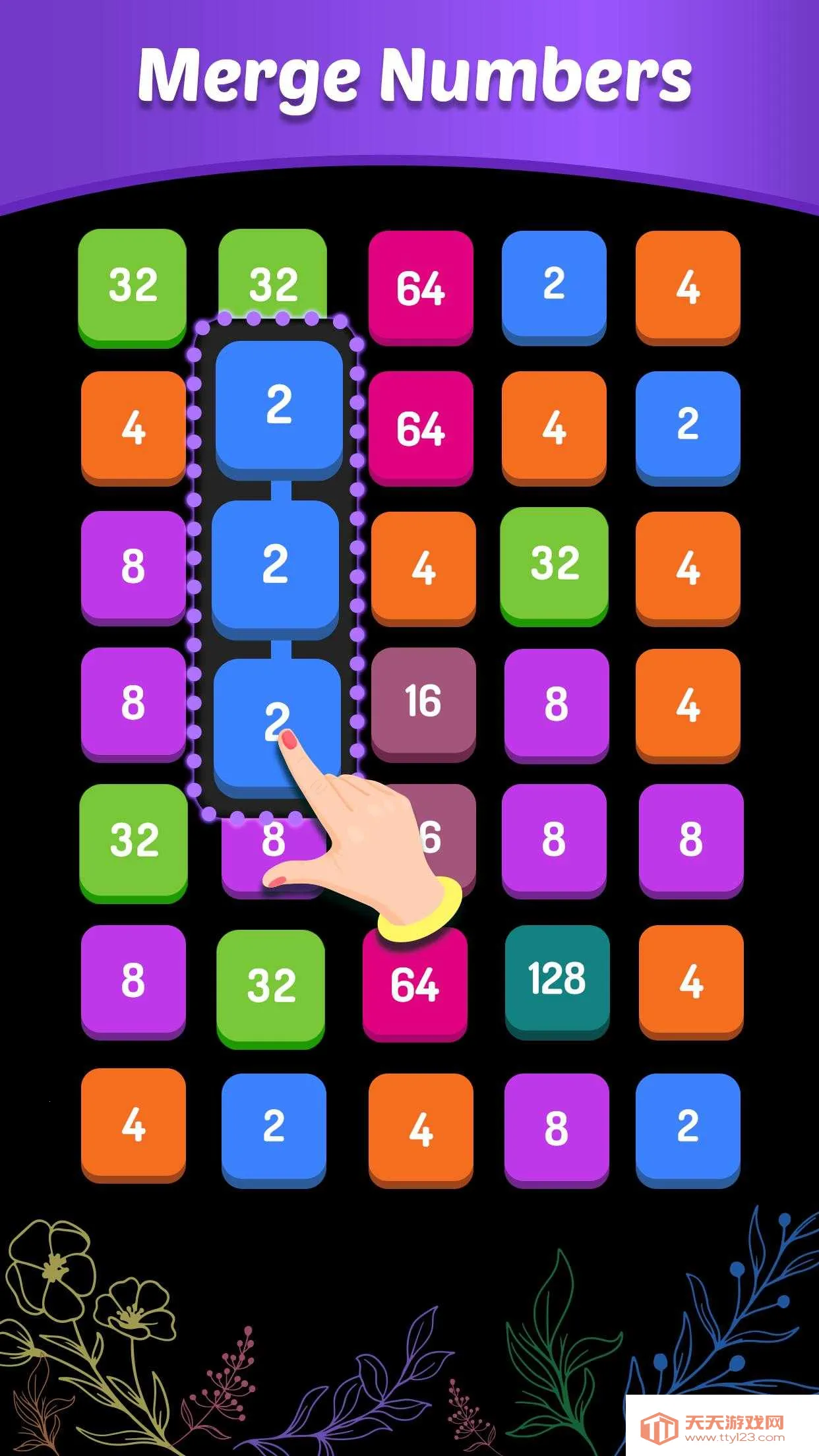 2248 Puzzle2026官方正版v288 手机版截图3