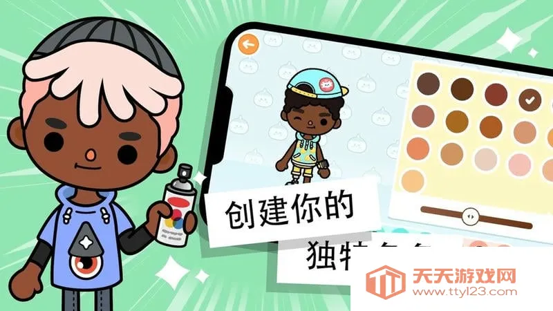 �п�����СС����2026���ذ�װv2025.05.13 ��Ѱ��ͼ1