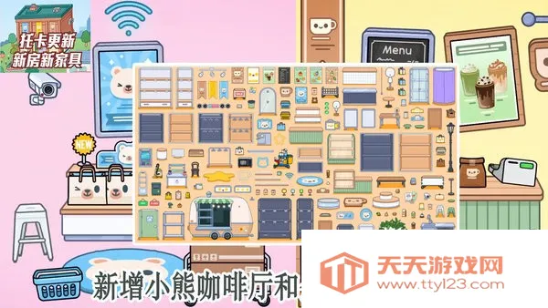 �п�����СС����2026���ذ�װv2025.05.13 ��Ѱ��ͼ3