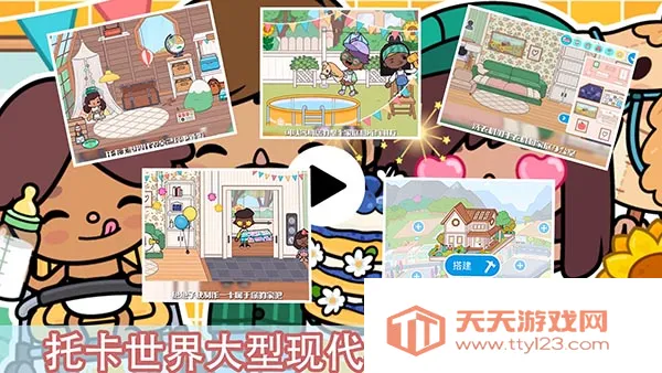 �п�����СС����2026���ذ�װ