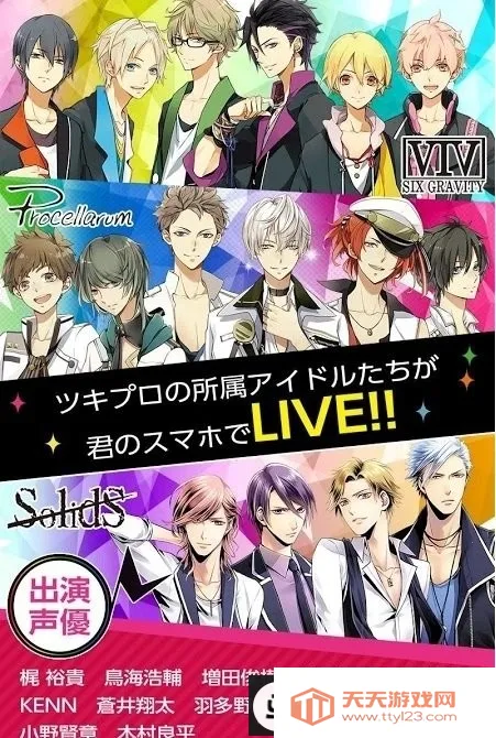 月之天堂 月之天堂