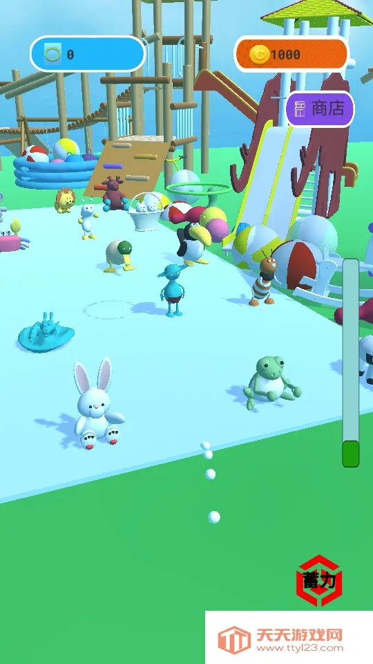 ���˸�Ȧ2026�ٷ�����v1.0.3 �ֻ����ͼ4