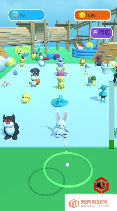 ���˸�Ȧ2026�ٷ�����v1.0.3 �ֻ����ͼ1