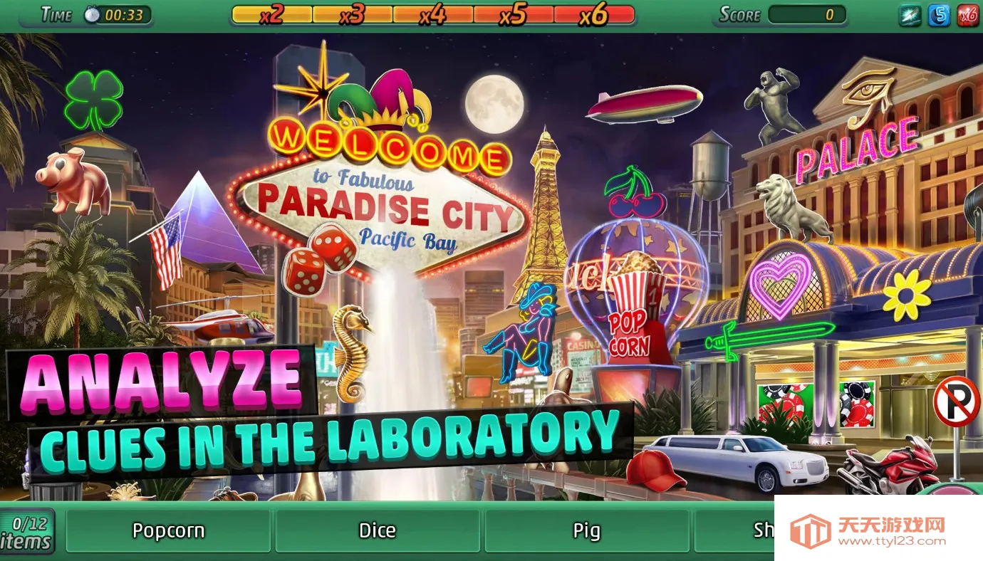 ���°���̫ƽ����2026�ٷ�����v2.35 �ֻ����ͼ1