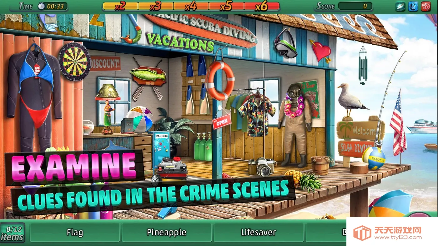 ���°���̫ƽ����2026�ٷ�����v2.35 �ֻ����ͼ2