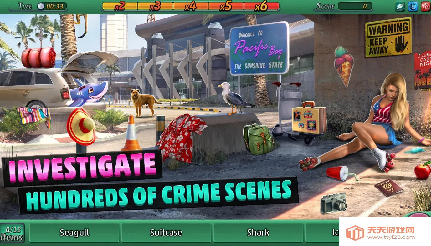 ���°���̫ƽ����2026�ٷ�����v2.35 �ֻ����ͼ3