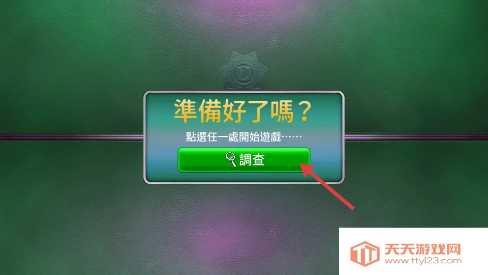 ���°���̫ƽ����2026�ٷ�����