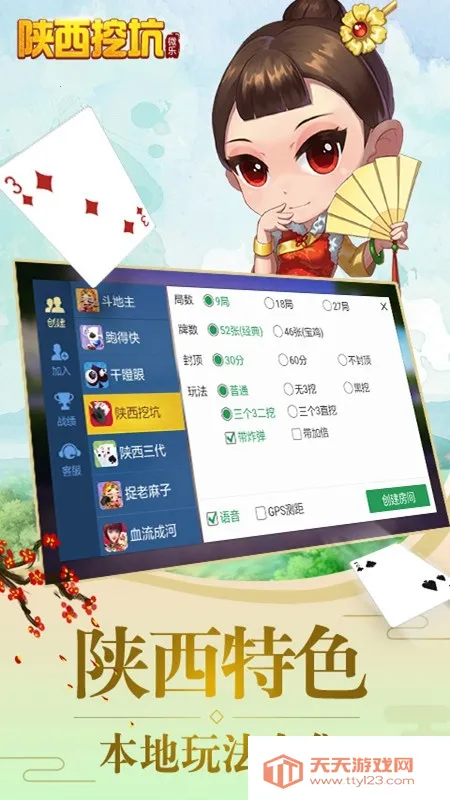 ΢�������ڿ�