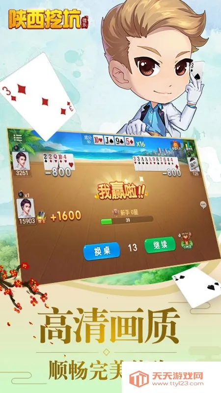 ΢�������ڿ�