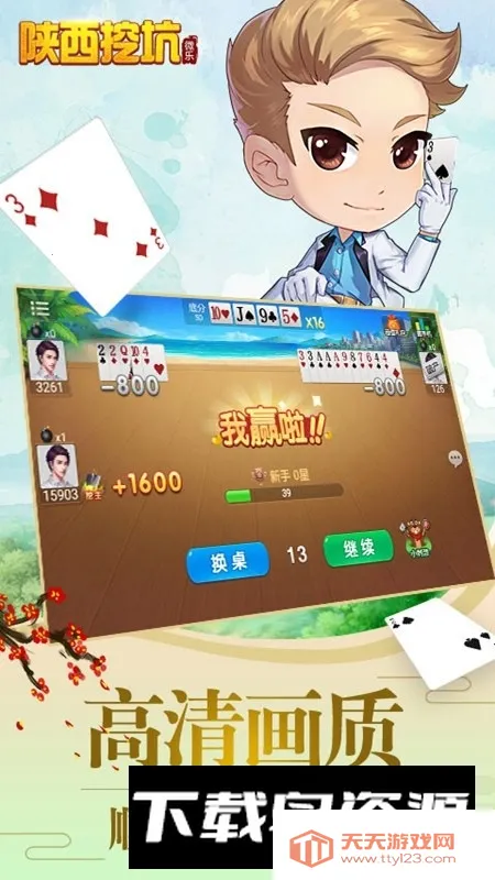 ΢�������ڿ�