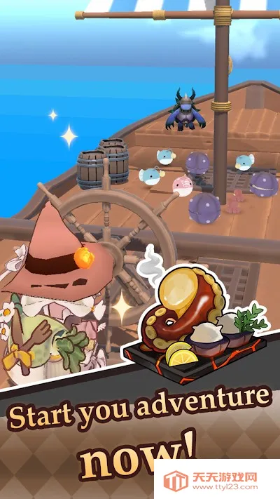 烹饪怪物日记2026官方正版v0.1 手机版截图1