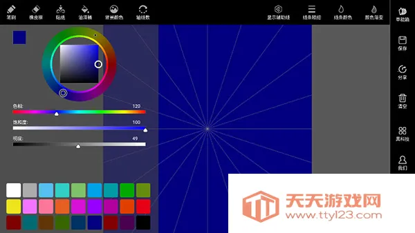 �򻨳߻�ͼ�����ֻ���