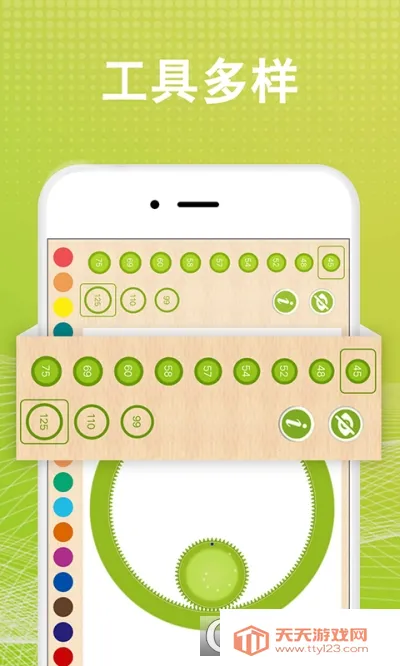 �򻨳߻�ͼ�����ֻ���