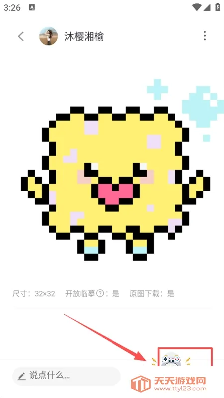 ���ش�����