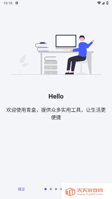 ��й����������ֻ���