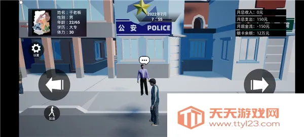 ţ��ģ����