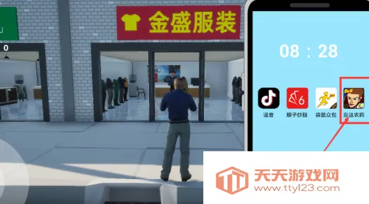 ţ��ģ����