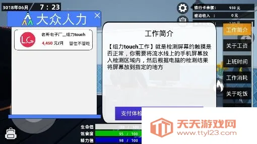 ţ��ģ����