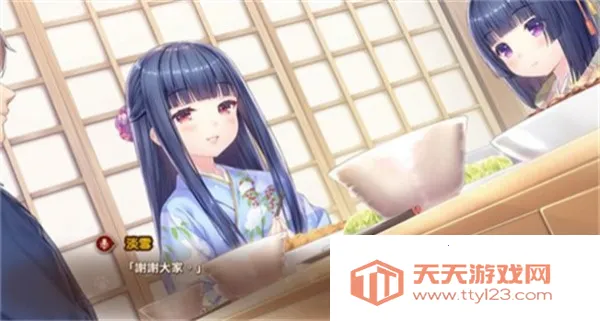 nekoparav1.2 ��׿���ͼ2