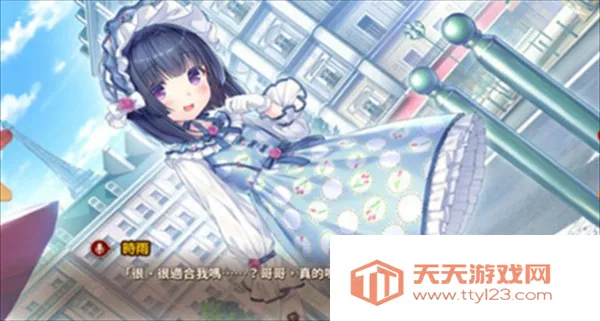 nekoparav1.2 ��׿���ͼ4