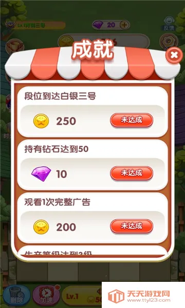 ���޴󴳹ذ�׿���ֻ���v1.0.7 ��׿���ͼ0