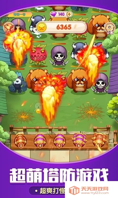 ���޴󴳹ذ�׿���ֻ���