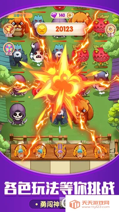 ���޴󴳹ذ�׿���ֻ���