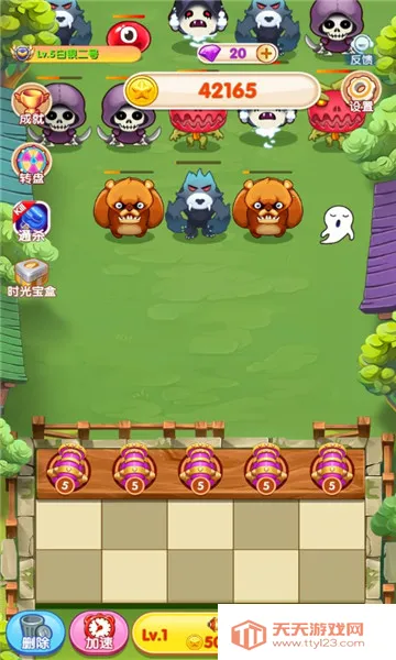 ���޴󴳹ذ�׿���ֻ���