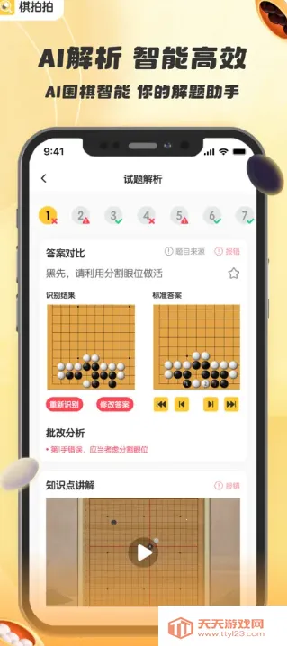 ������v1.1.0 ��Ѱ��ͼ0